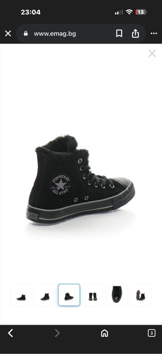 Unisex кецове “Converse” 42 номер