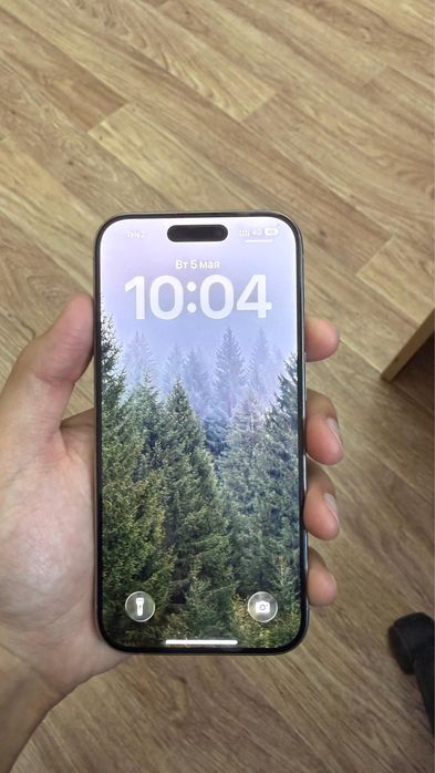 Iphone 15 pro (256gb) Natural Titanium