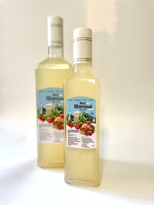 Натуральный яблочный уксус