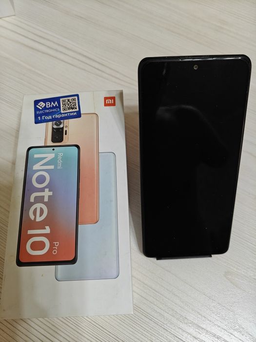 Redmi Note 10 Pro