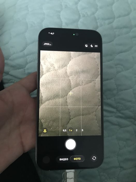 Продам iPhone 16 Pro Max 1 ТБ