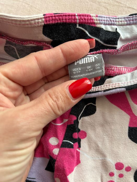 Детски комплект Puma