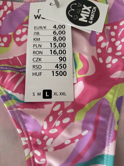 Costum de baie, sutien 95C, chilot mărimea L, nou, cu etichetă