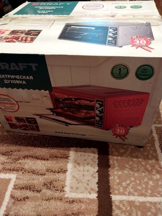 Новая чуда печка