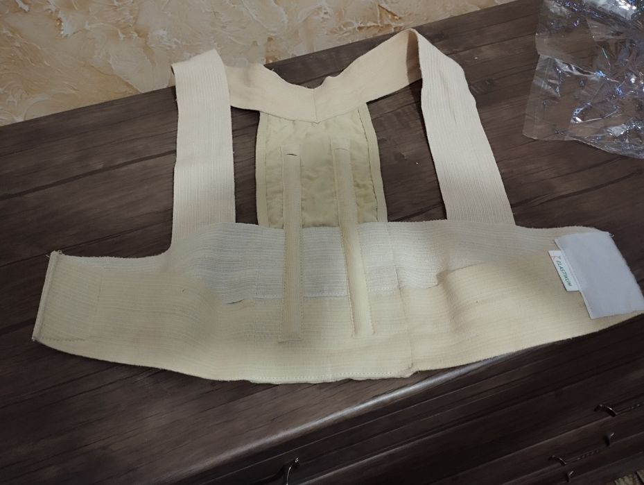 Корректор осанки для детей