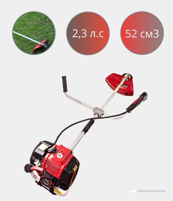 Триммер бензиновый Number One GT520-2