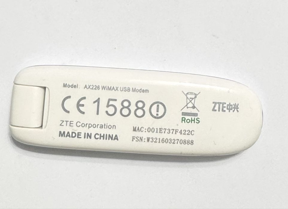 USB модем мобильный