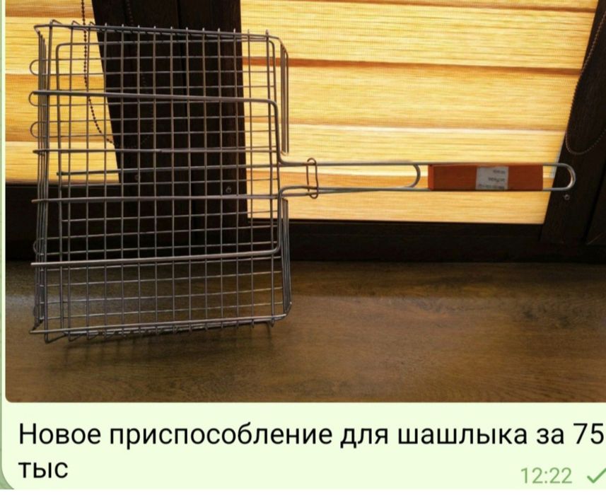 Столовый набор новый, подарочный