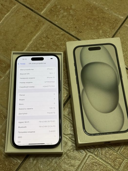 iPhone 15 128GB.85%.Без Ремонта!