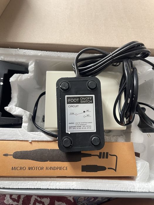 Аппарат для  маникюр и педикюр