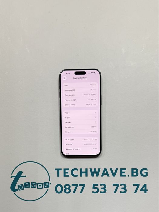 #Apple iPhone 15 Pro Max 256GB Blue Titanium , втора употреба