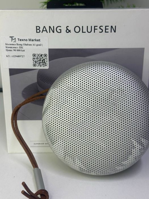Колонка Bang Olufsen A1 gen2