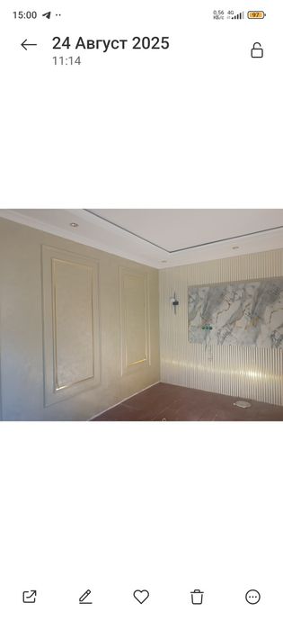 Отточенто молдинг малярка