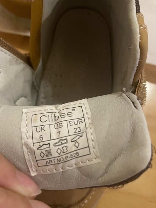 Ботуши пес патрул