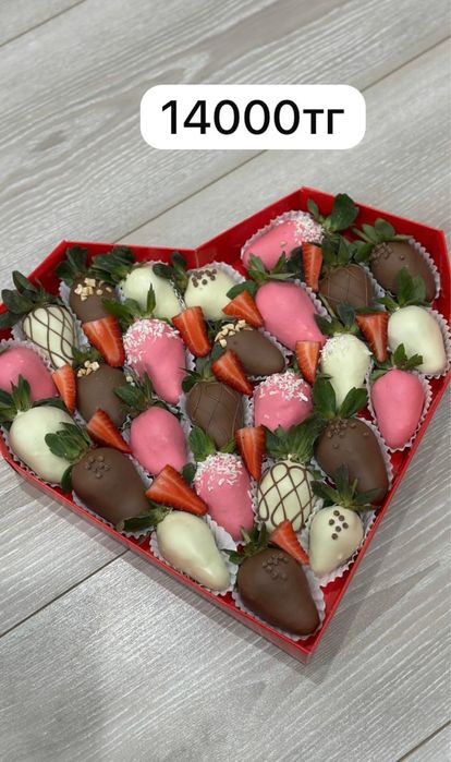 құлпынай шоколадпен