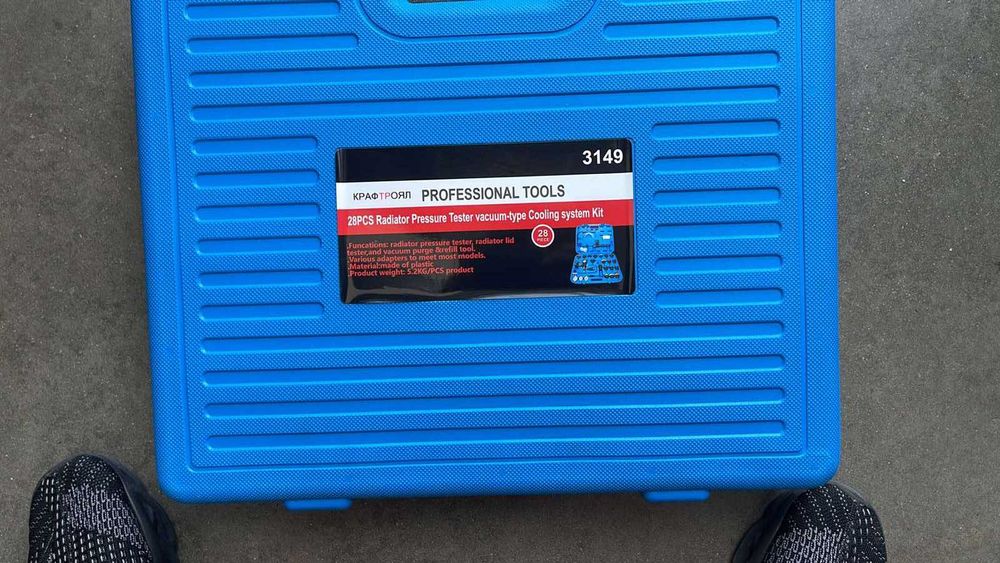 Професионален комплект тест на налягането на радиатор и охладит с-ма