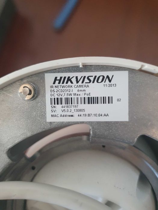 Продавам 16  канален DVR Hikvision с HD 1.0tb, NVR Panetron и 6 камери
