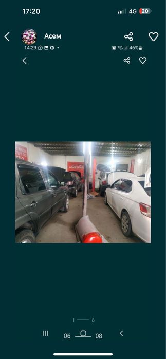 Автогаз ГБО г.Алматы