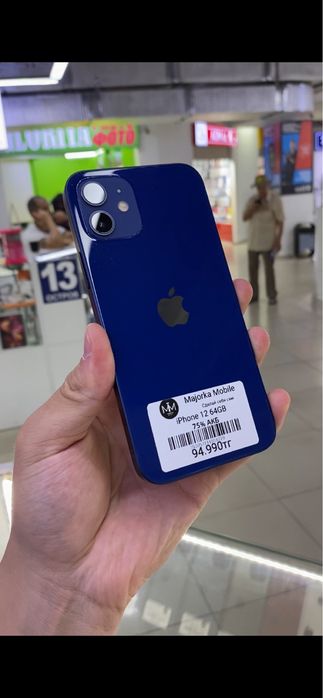 Iphone 12 64 Айфон 12 64