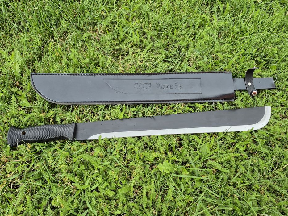 Руско мачете с кания СССР