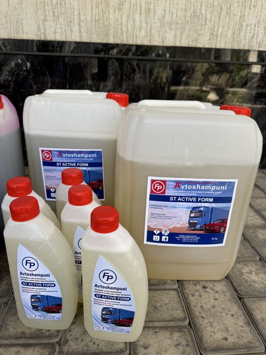 Автохимия — Сифатли ва Арзон Нарҳларда!