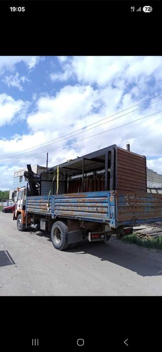 Услуга манипулятора