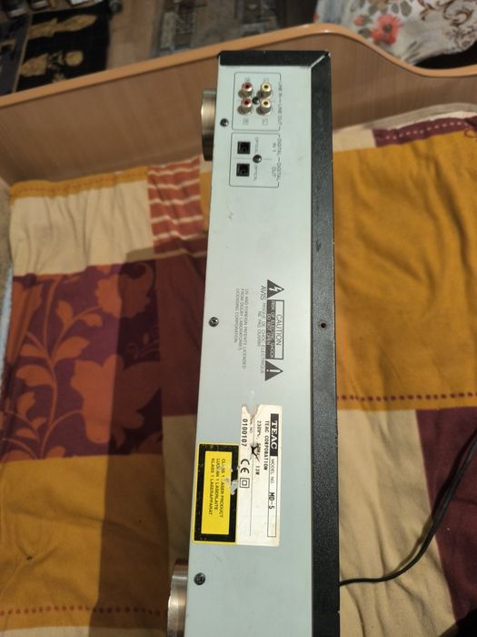 Продам TEAC MD-5.

Эт