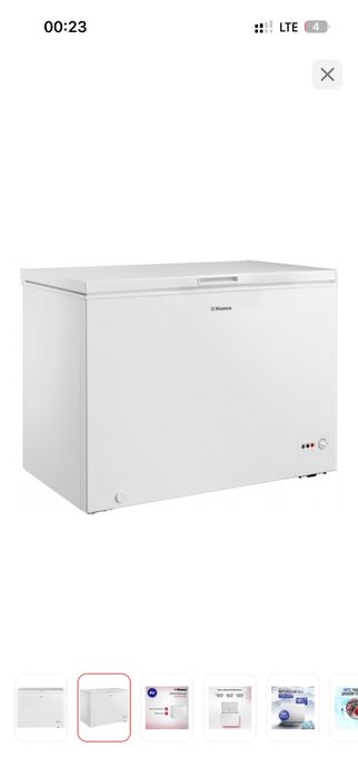 Морозильник ларь