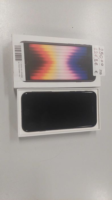 Iphone SE 2020 Много запазен