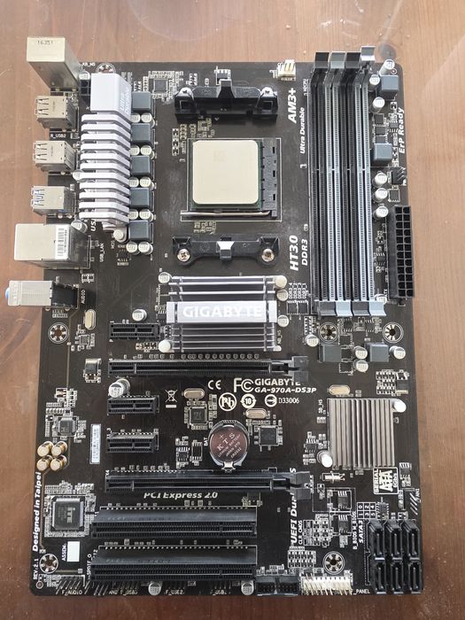 Геймърски компютър