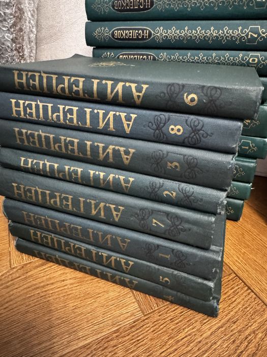 Книги сборники многотомник
