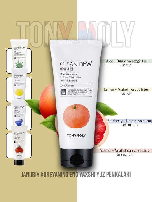 CLEAN DEW Yuz penkasi