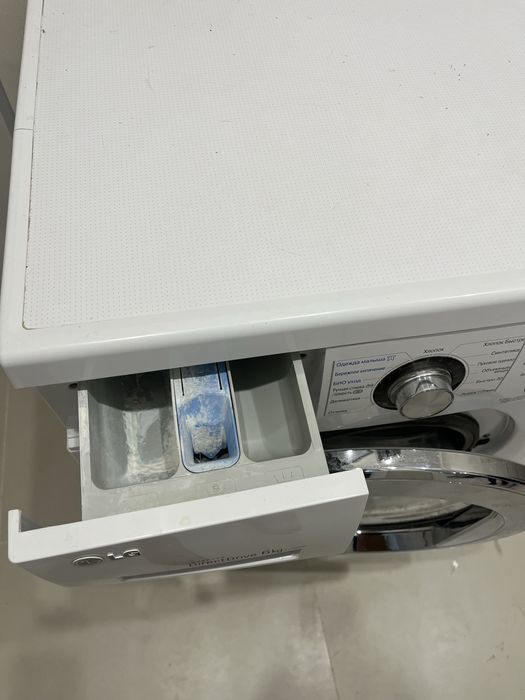 Стиральная машина