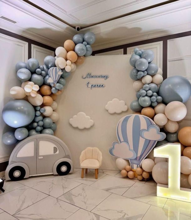 Цыган пизда