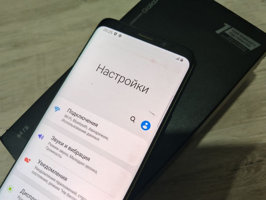 Samsung S9 память 64gb