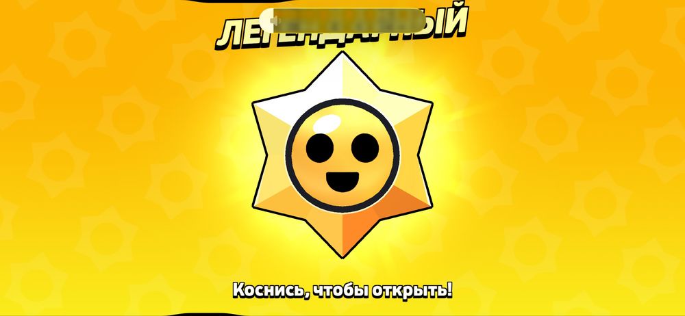 Продам скутер ск8