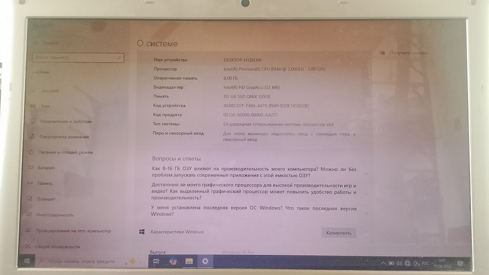 Notebook sotiladi Samsung