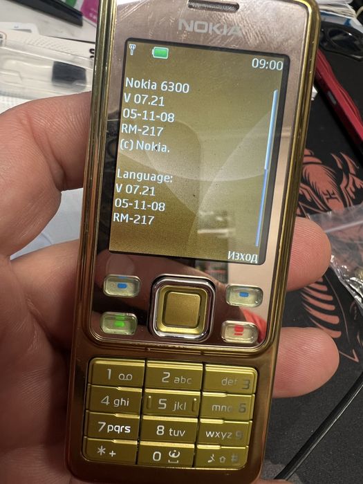 Nokia 6300 Gold Edition
