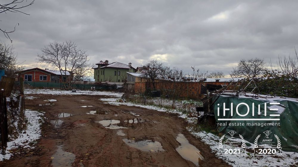 Продава се Парцел в София, Чепинци - 1410 кв.м за 89 €/кв.м - Снимка #3