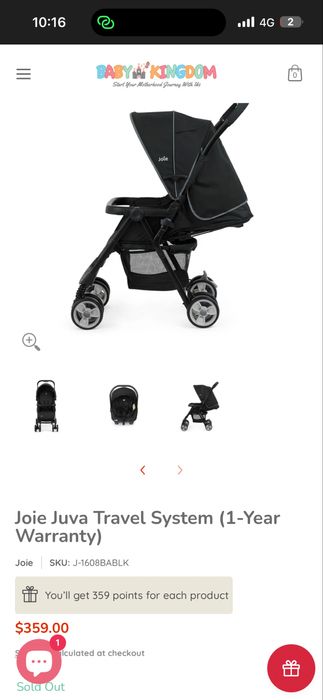 детская коляска в хорошем состоянии