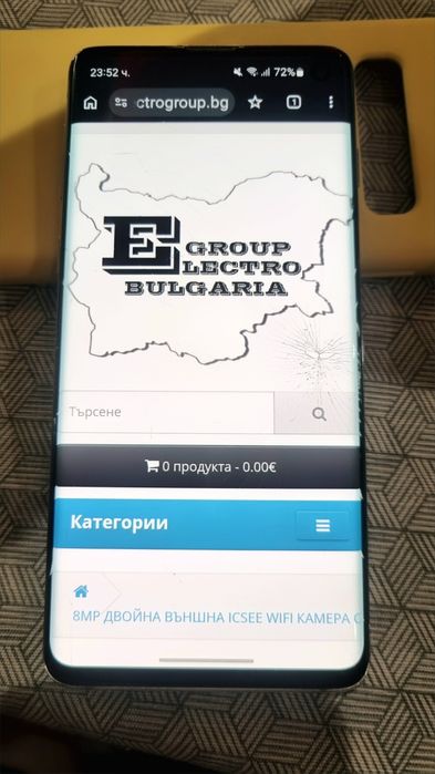 Samsung galaxy S10  128GB