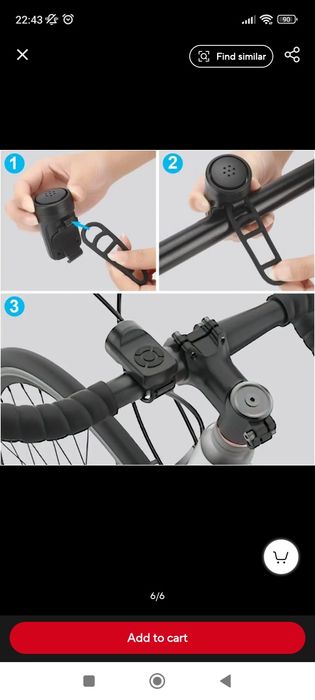 Мощен клаксон и аларма за велосипеди