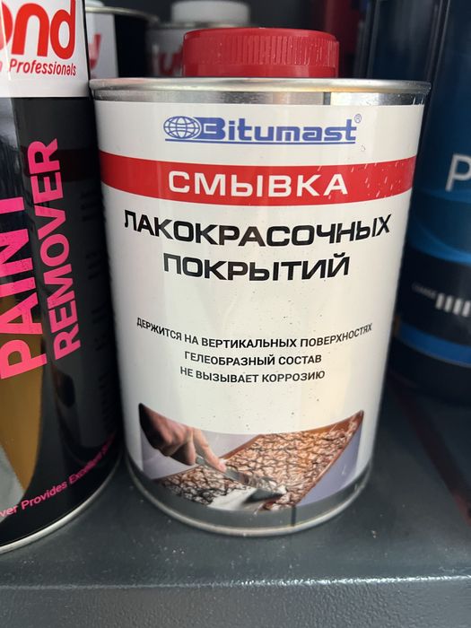 Epoxy grunt , smifka , jidkiy shpatlovka