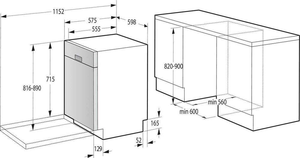 Съдомиялна за вграждане GORENJE GU 673B60X 60см.