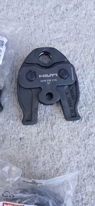 Челюсти на Hilti -mini