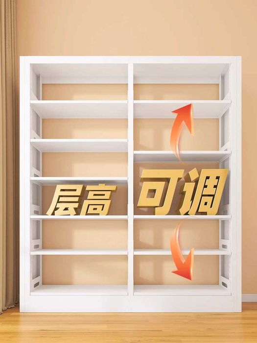 металлические книжные полки\po'lat kitob javonlari