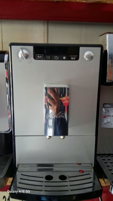 Espresoare de cafea - preturi minime