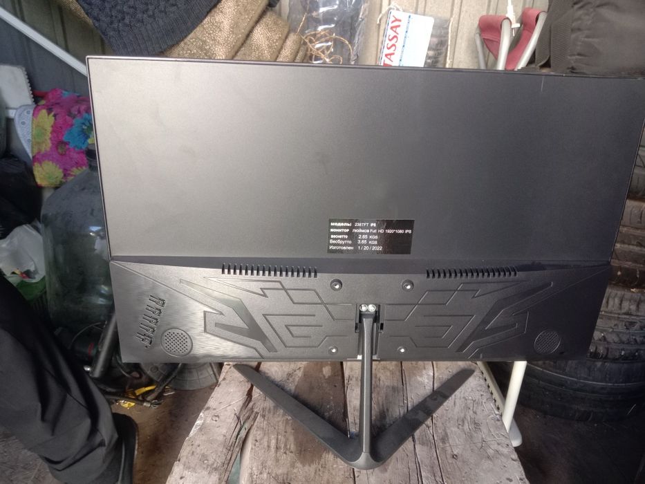 Монитор 23.8" IPS Full HD