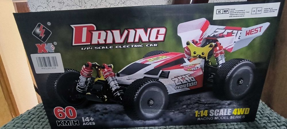 Бърза кола за дрифт с дистанционно