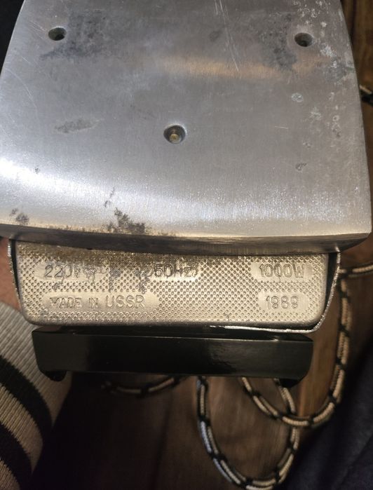 Ютия УТП 1000 произведена в СССР,